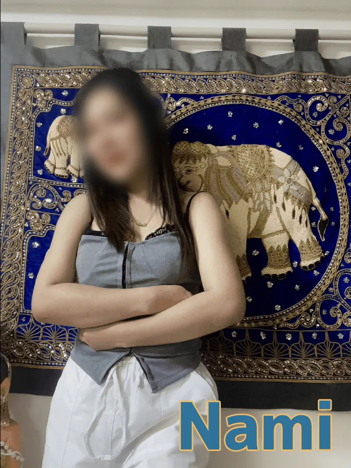 Nami